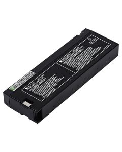 Emerson - VHS Battery