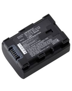 JVC - E205 Battery