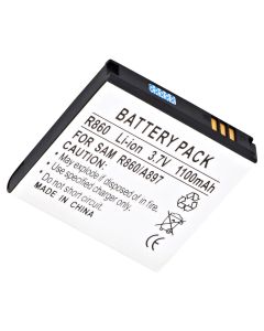 Samsung - A897 Battery