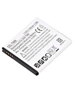 Samsung - SGH-I727 Battery