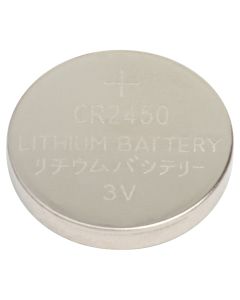 COMP-33 Battery